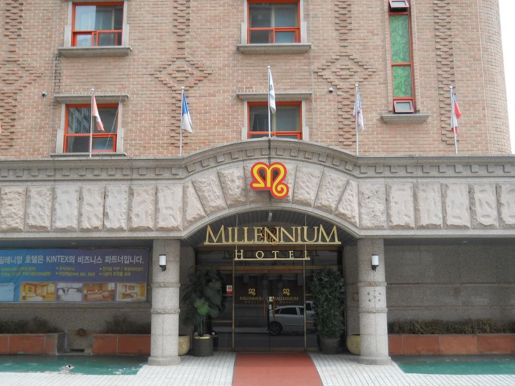 Millennium Hotel Kōyō Buitenkant foto