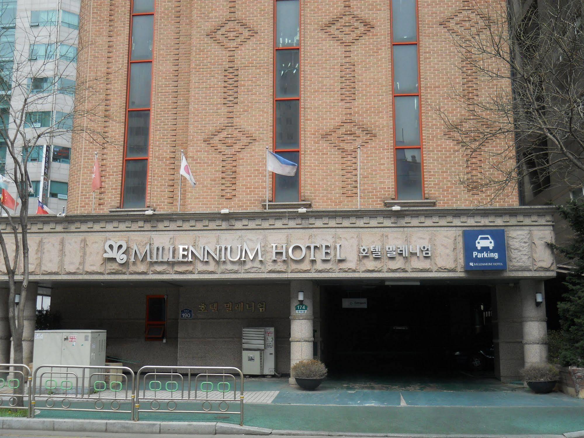 Millennium Hotel Kōyō Buitenkant foto